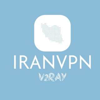 Telegram profile photo for IRANVPN