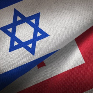 Telegram profile photo for 🇮🇱Израильтяне в Грузии🇬🇪