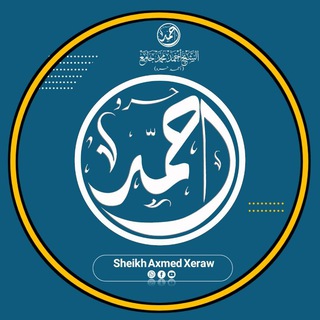 Telegram profile photo for Sheikh Axmed Xeraw