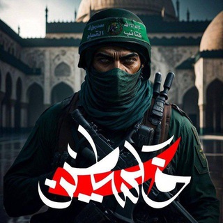 Telegram group profile photo for اخبار الضفه🥷🔥