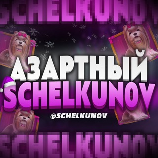 Telegram profile photo for Блог Долбаеба