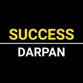 Telegram profile photo for Success Darpan