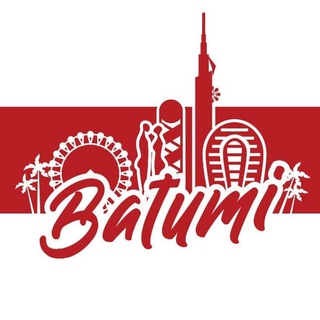 Telegram profile photo for Чат Беларусы Батумі ⚪️🔴⚪️ Белорусы Батуми