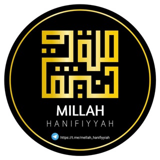 Telegram profile photo for Millah Hanifiyyah