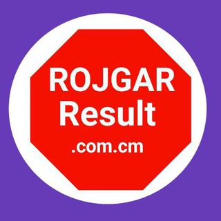Telegram profile photo for Rojgar Rresult (Official)