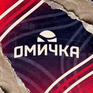Telegram profile photo for 🏐 ВК «Омичка» (Омская область)