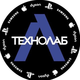 Telegram profile photo for ТЕХНОЛАБ | Trade-in | Рязань
