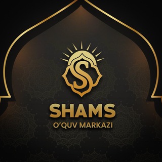 Telegram profile photo for Shams o'quv markaz 🇦🇪 | Onlayn