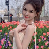 Telegram profile photo for 南山婷婷