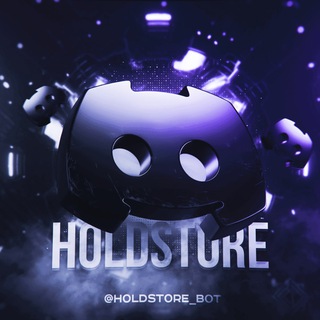Telegram profile photo for 🔮 Hold Store | Официальный канал