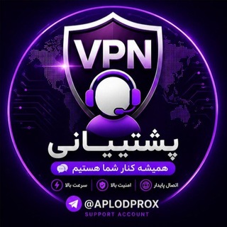 Telegram profile photo for کاتال رضایت مشتريان