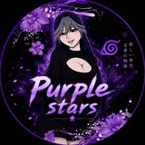 Telegram profile photo for ᴵᶰᶠᵒ忍 — ⲣυʀⲣⳑⲉ ⲋⲧⲁʀⲋ | #PSF