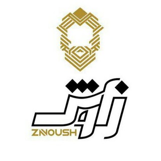 Telegram profile photo for Zavoush