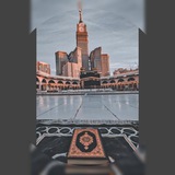 Telegram profile photo for قرآن كريم