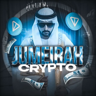 Telegram profile photo for Jumeirah Crypto