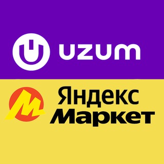 Telegram profile photo for Uzum & Yandex Sellers