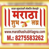 Telegram profile photo for मराठा शुभ लग्न डॉट कॉम