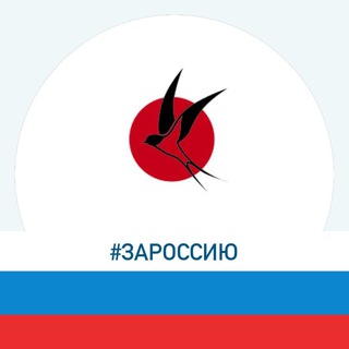 Telegram profile photo for Измалковская районная газета "Сельский Восход"