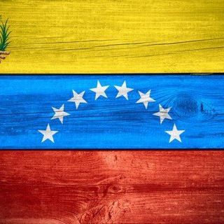Telegram group profile photo for 🇻🇪 Венесуэла