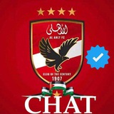 Telegram profile photo for اهداف اليوم ملخلص اليوم الاهلي المصري..