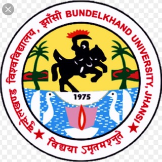 Telegram profile photo for Bundelkhand University, Jhansi
