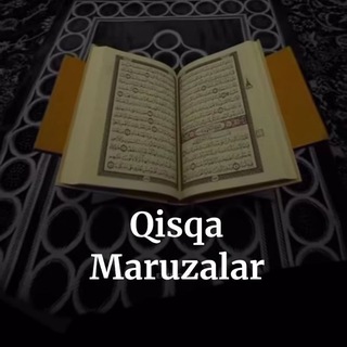 Telegram profile photo for Qisqa Maruzalar