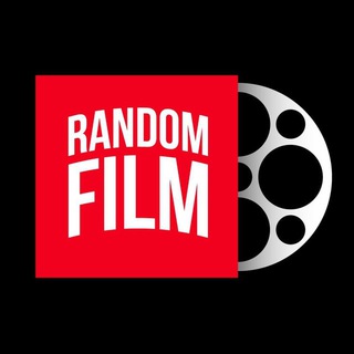 Telegram profile photo for RANDOMFILM – фільми та серіали