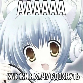 Telegram profile photo for V3shkaa