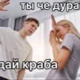 Telegram profile photo for na gskm