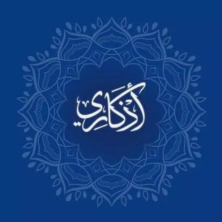 Telegram profile photo for Синан кхача