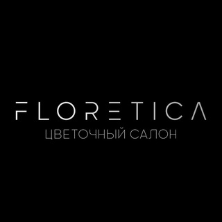 Telegram profile photo for FLORETICA | Цветы Калининград