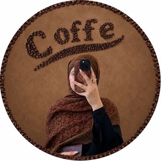 Telegram profile photo for جفئ ⁷¹¹