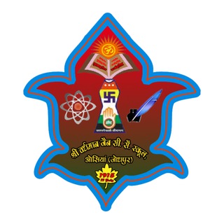 Telegram profile photo for Jain school osian