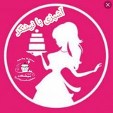 Telegram profile photo for ویدئو آشپزی با نیشکر(بانو حسینی)