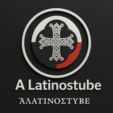 Telegram profile photo for Alatinostube/አላትኖስቱብ/