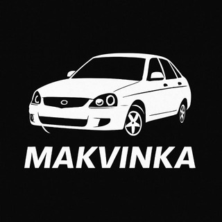 Telegram profile photo for MAKVINKA 2.0