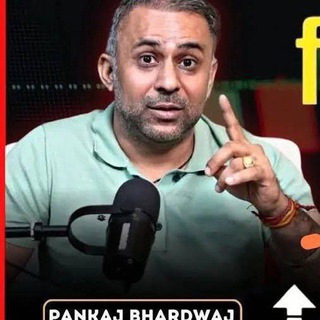 Telegram profile photo for PANKAJ BHARDWAJ WAY2LAABH™ (Perimum)