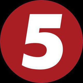 Telegram profile photo for 5 канал | 5.ua