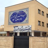 Telegram profile photo for دبیرستان پسرانه امام صادق(ع)- دوره اول