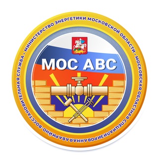 Telegram profile photo for МОС АВС