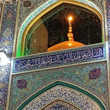 Telegram profile photo for مدرسه امام امیرالمومنین علیه السلام