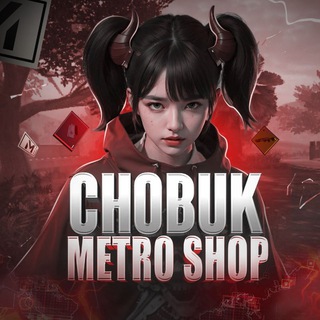 Telegram profile photo for CHOBUKmetroSHOP