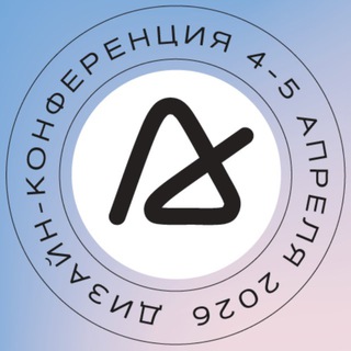 Telegram profile photo for ARATTA DECOR ® гипсовый декор и свет