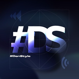 Telegram profile photo for #DS (Den Style)
