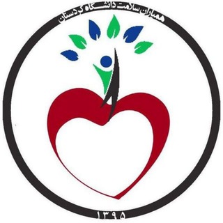Telegram profile photo for کانون همیاران دانشگاه کردستان