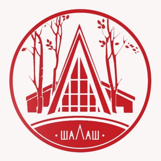 Telegram profile photo for Ресторан Шалаш