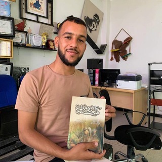 Telegram profile photo for bac2025 دورة الرياضيات المجانية