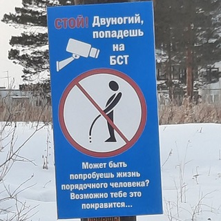 Telegram profile photo for Новости со всего Света!