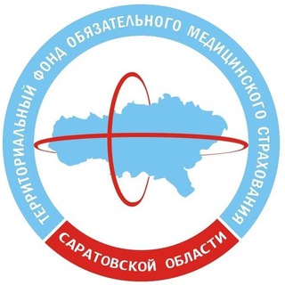 Telegram profile photo for ТФОМС 64