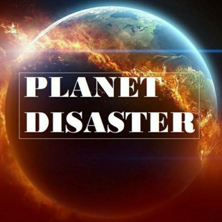 Telegram profile photo for Катастрофа Планеты - Planet Disaster